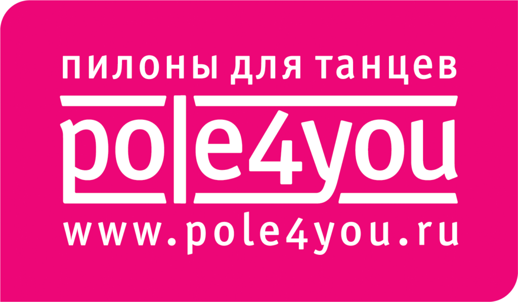 pole4you_logo_m